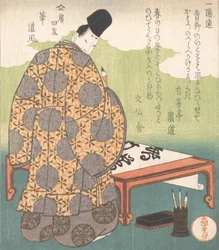 De Heian Hofschrijver Ono no Tofu 894-966, Kalligrafieborstel Fude, ca. 1827