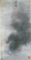 Inktvis