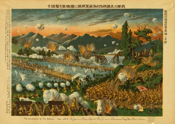 Het Japanse Leger Verslaat het Duits-Oostenrijkse Leger bij Ussuri