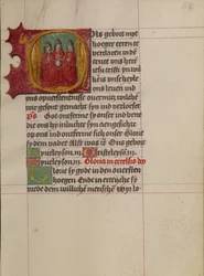 Begin O: De Drie-eenheid