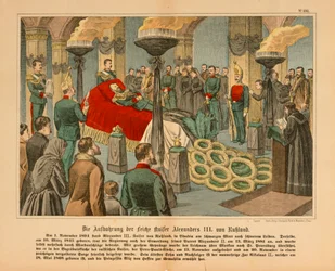 Alexander III van Rusland opgebaard op 1 november 1894, picturaal pamflet uitgegeven door C. Burckhardt, Weissenburg, 1894