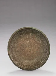 Kom met gegraveerde figuren van ondeugden, 1150-1200