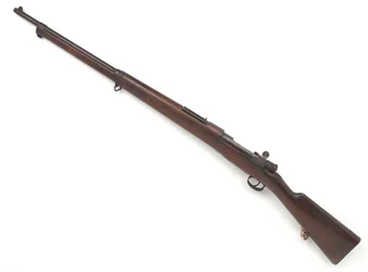 Duits Mauser-karabijngeweer, 7 mm