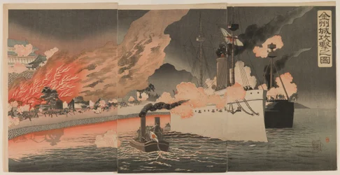 Aanval op het fort van Jinzhou