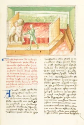 Decameron, De indiscrete juwelen Laurette Ambrogiuolo verrassend Ginevra , Tweede dag, kort verhaal 9.