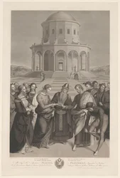 Huwelijk van Maria en Jozef