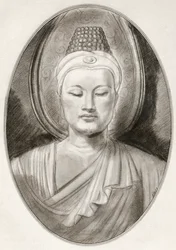 Gautama Boeddha, ook bekend als Siddhartha Gautama, uit Levensbiografieën van Religieuze Leiders