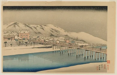 Grote brug bij Sanjo in Kyoto (Kyoto Sanjo Ohashi) Taisho-periode, januari 1920