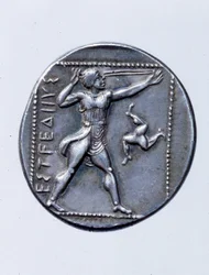Munt met afbeelding van een slingerwerper (zilver)