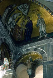 Presentatie in de Tempel, mozaïek uit de Katholikon