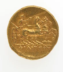 Keerzijde van een stater van Philippus II van Macedonië, 359-336 v.Chr.