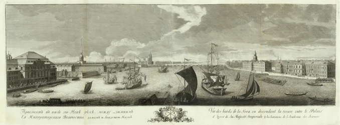 Uitzicht op de Neva Stroomafwaarts tussen het Winterpaleis en de Academie van Wetenschappen Boek ter gelegenheid van het 50-jarig jubileum van Sint-Petersburg, 1753