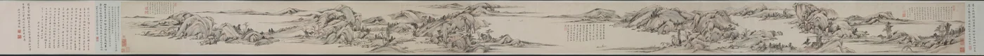 Landschap in de stijl van Huang Gongwang, 1649