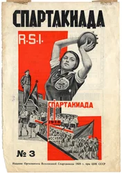 Omslag van Spartakiada R.S.I. tijdschrift, 1928