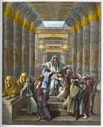 Jozef patriarch van Israël - Jozef herkend door zijn broers - gravure in 