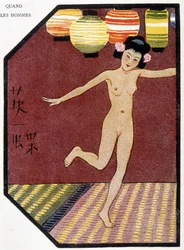 Dansende jonge Japanse naakte figuur - in “Japanse pop” van Félicien Champsaur, illustraties van Hanafusa Itchō, Parijs