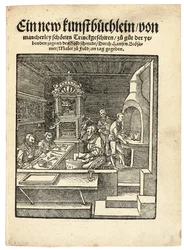Een goudsmid werkplaats, ca. 1538