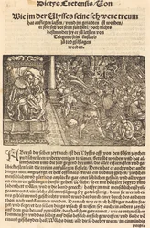Pagina uit de Trojaanse Oorlog - Augsburg