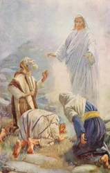 Nieuwe Testament: "Dit is Mijn Geliefde Zoon"