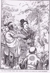 Alle verdorde bomen waren meteen bedekt met prachtige kersenbloesem (The Old Man who made Withered Trees Blossom) (litho)