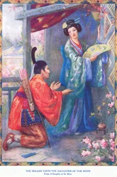 De Mikado bezoekt de Dochter van de Maan (uit de Dochter van de Maan) (litho)