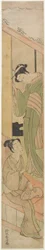 Jonge man praat met een Watatsumi, ca.1770