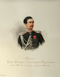 Portret van Graaf Grigori Alexandrovich Stroganov 1824-1878 Uit het Album van de Keizerlijke Huzaren, 1846-1849
