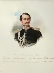 Portret van Graaf Nikolai Alexeyevich Orlov 1827-1885 Uit het Album van de Keizerlijke Huzaren, 1846-1849