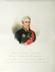 Portret van Ivan Danilovich Danilov 1770-1852 Uit het Album van de Keizerlijke Huzaren, 1846-1849