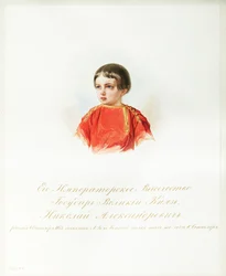 Portret van tsarevitsj Nicolaas Alexandrovitsj van Rusland 1843-1865 uit het album van de Keizerlijke Wacht, 1846-1849