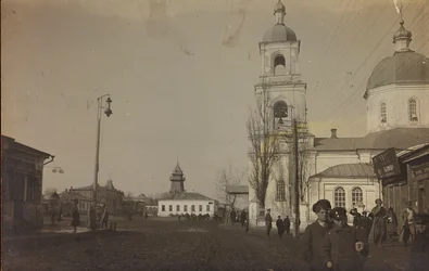 Eerste Wereldoorlog: Oekraïne in de jaren 1914-1916 tijdens de invasie van het Duitse leger. Gezicht op een stad