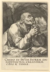St. Peter, uit Christus, de Apostelen en St. Paul met de Geloofsbelijdenis, 1589