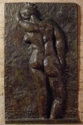 De achterkant II