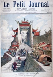 De poort van Shanghai, China, Chinees-Japanse Oorlog, 1895