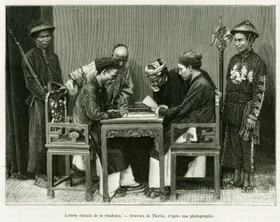Chinese brieven van de Franse residentie in Hanoi. Gravure door Thiriat, naar een foto, ter illustratie van het verhaal Dertig maanden in Tonkin in 1884, door Doctor Hocquard, in le tour du monde 1889, onder leiding van Edouard Charton (1807-1890), Hachett
