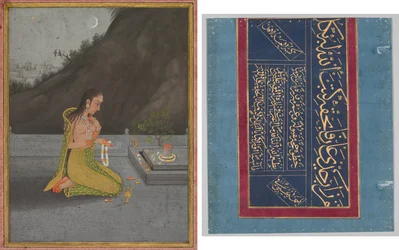 Een nachtscène van Shiva puja (recto); Calligrafie (verso)