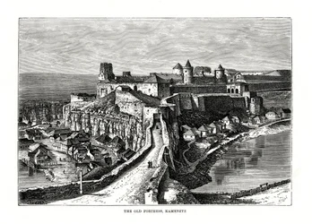 Het Oude Fort, Kamenetz, Oekraïne, 1879