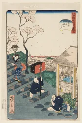 Uitzicht op Gomi Hill in Tsumagoi (Tsumagoi Gomizaka no kei)