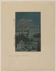 Maanlicht in Akropolis, Showa-periode