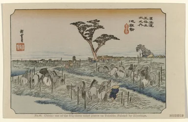 Chiryu (De Tôkaidô van Hiroshige)