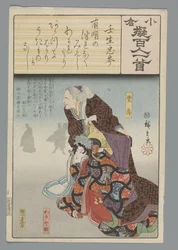 Ogura Imitatie van de Honderd Gedichten (serietitel)