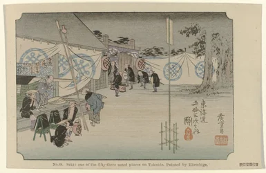 Seki (De Tōkaidō van Hiroshige)