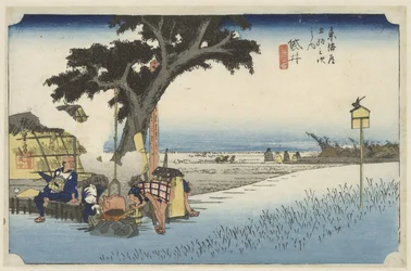 Theehuis in de buitenlucht in Fukuroi
