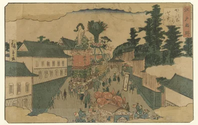 Optocht in Kasumigaseki