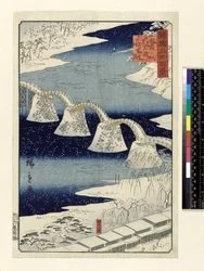 Kintai-brug in de sneeuw, uit de serie 