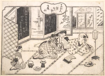 Naar de berg Takao gaan om esdoornbladeren met twaalf punten te zien