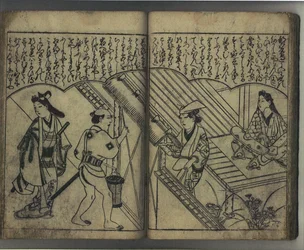 Plezier met de schoonheden van Japan (Wakoku bijin asobi)