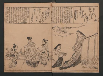 Portretten voor honderd gedichten over honderd dichters (Sugata-e hyakunin isshu)