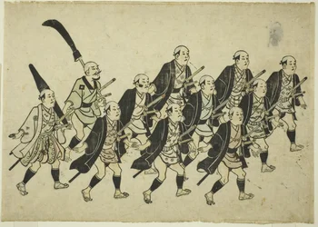 Processie van een Daimyo, c.1681-84