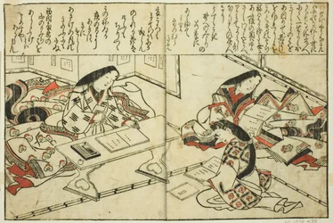 Sei Shonagon uit het geïllustreerde boek Verzameling van Schoonheden (Bijin e-zukushi)